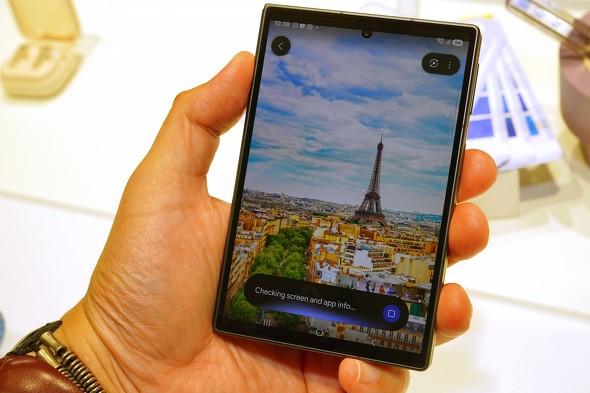 Galaxy Z Fold8