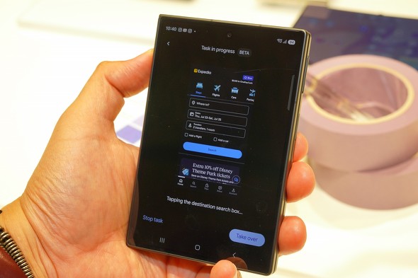 Galaxy Z Fold8