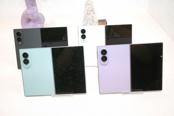 Galaxy Z Fold8