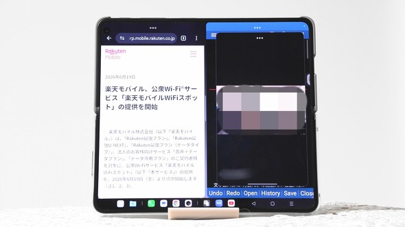OPPO FreeFlow