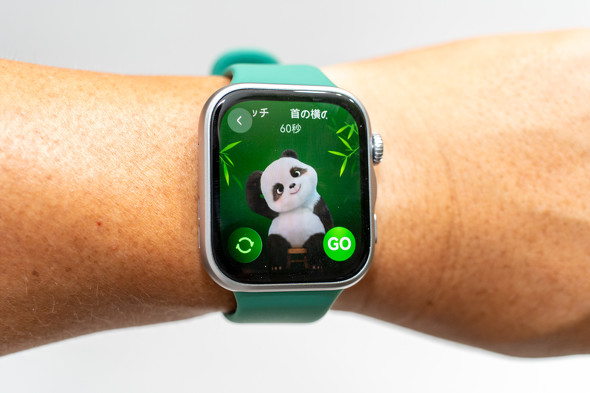 HUAWEI WATCH FIT 5