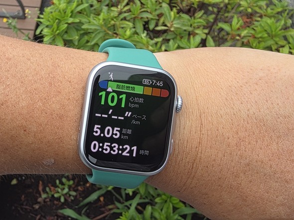 HUAWEI WATCH FIT 5