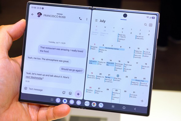 Galaxy Z Fold8