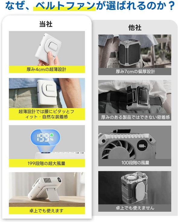 HALOHOME