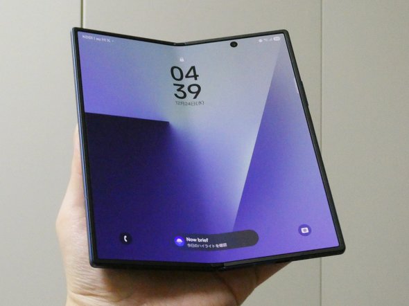Galaxy Z Fold7
