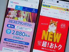 /mobile/articles/2607/27/240_news091.jpg