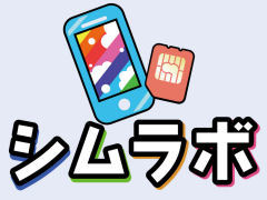 LINEMO
