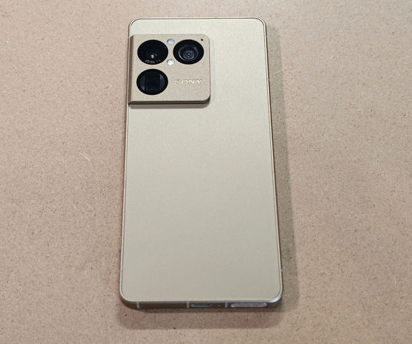 Xperia 1 VIII