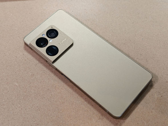 Xperia 1 VIII