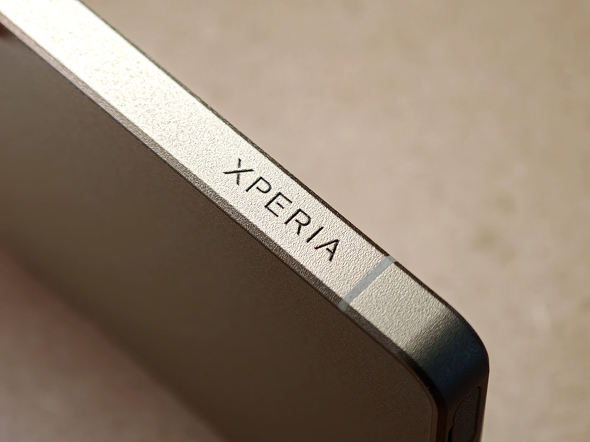 Xperia 1 VIII