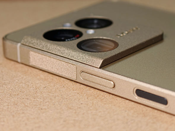 Xperia 1 VIII