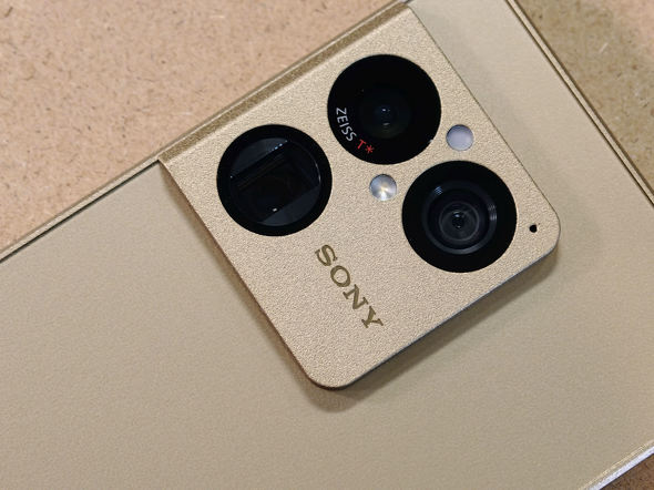 Xperia 1 VIII