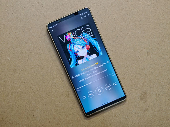 Xperia 1 VIII