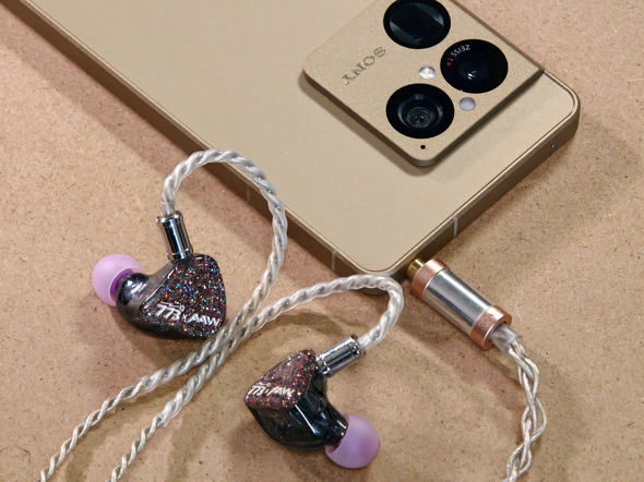Xperia 1 VIII