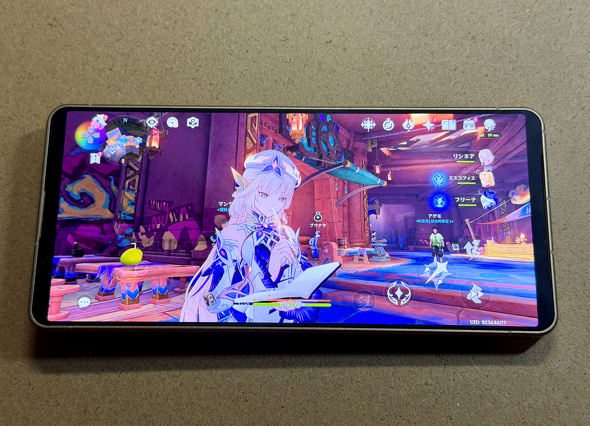 Xperia 1 VIII