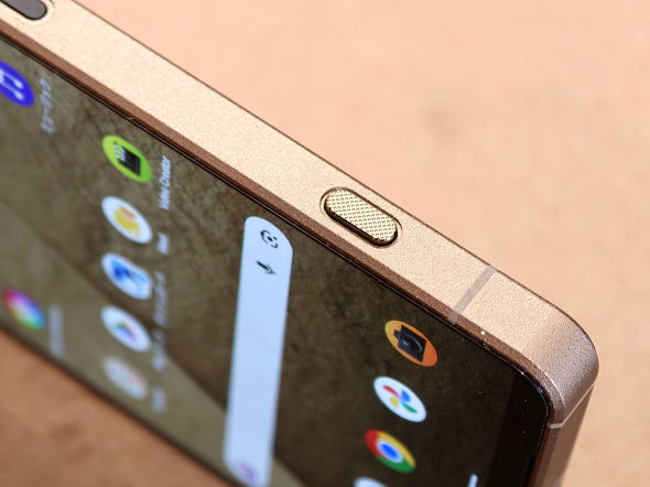Xperia 1 VIII