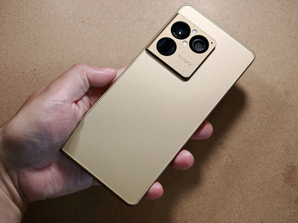 Xperia 1 VIII
