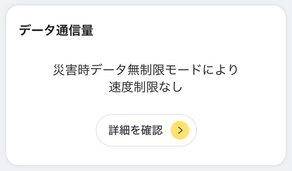 NTT�h�R��
