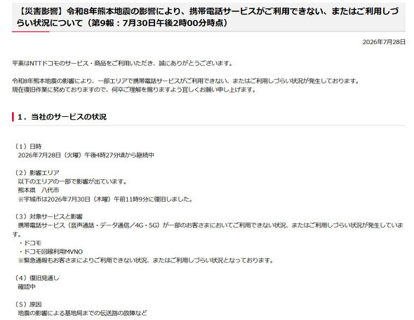 �h�R��