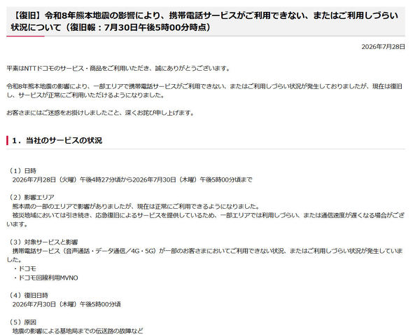 �h�R��