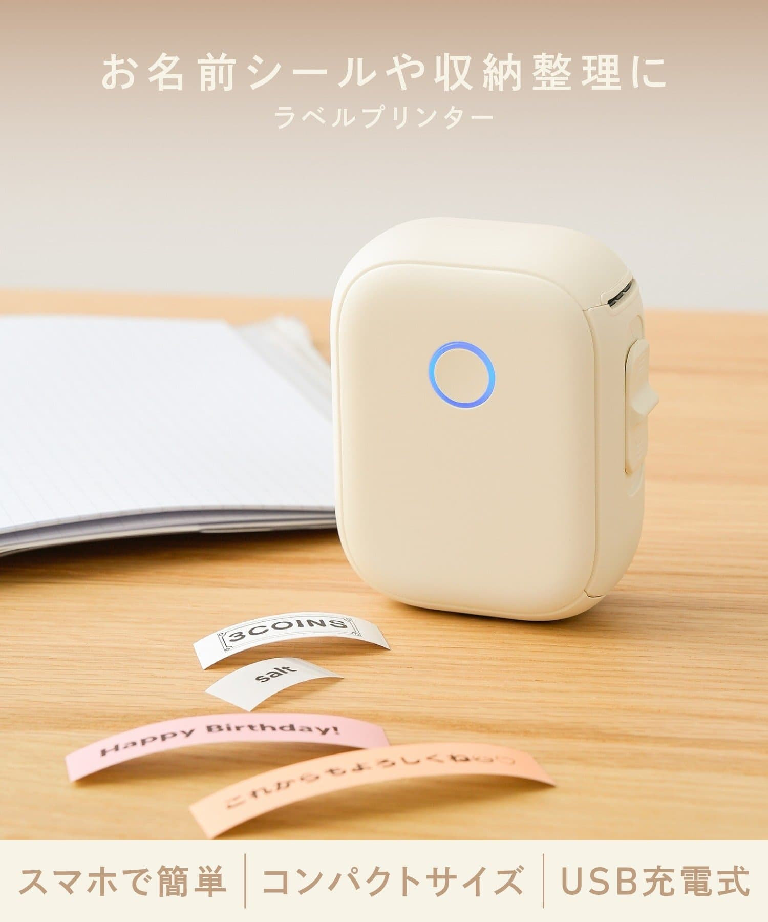 ニュース画像