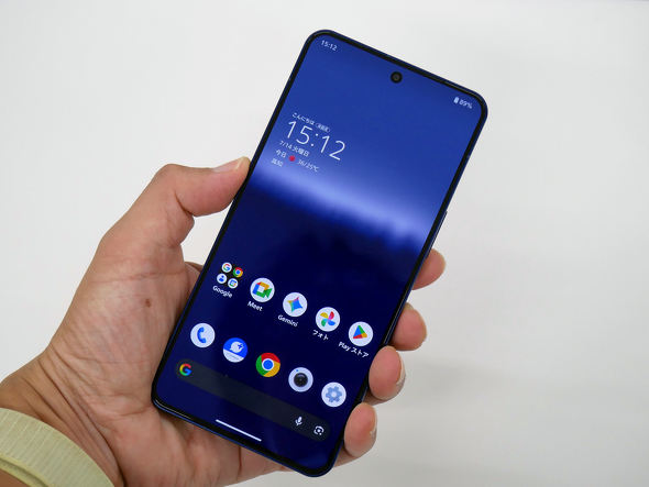 AQUOS R11