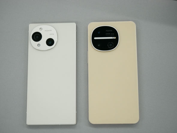 AQUOS R11