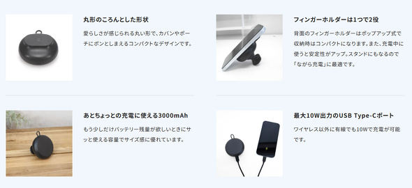 osoft