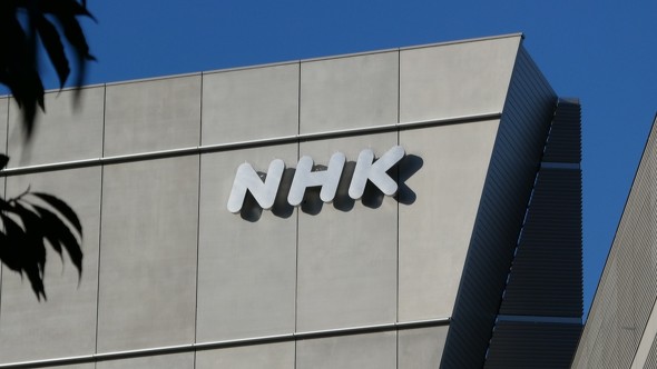 NHK ��M���l�グ�ے�