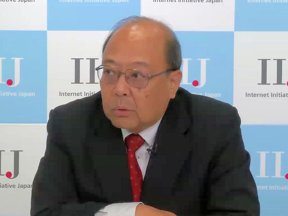 IIJ