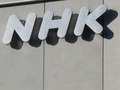NHK��M���p�g�J�[�E���h�Ԃ��璥�����A�Ҕ������󂯁u������i�߂Ă����v�Ɖ