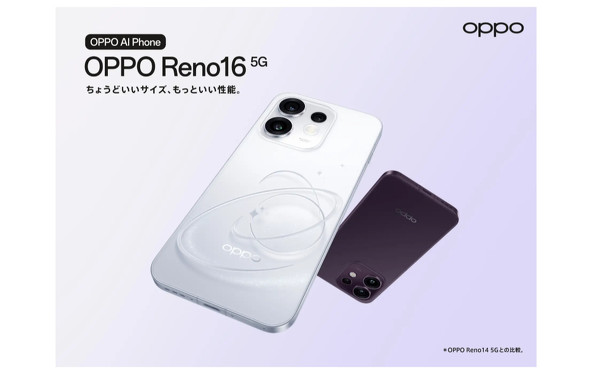 OPPO Reno16