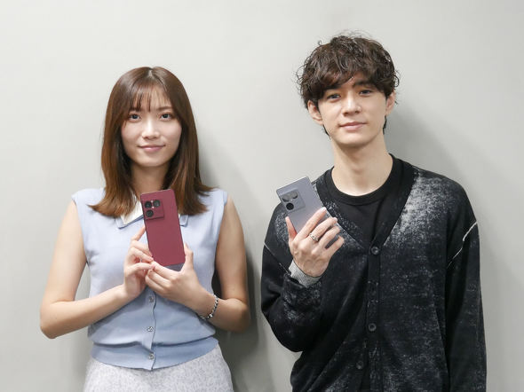 �\�j�[ Xperia