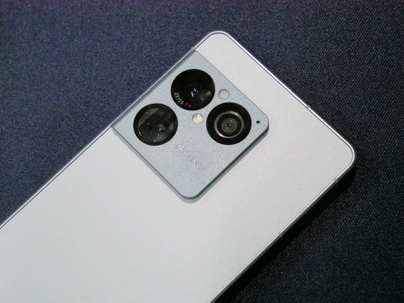 �\�j�[ Xperia