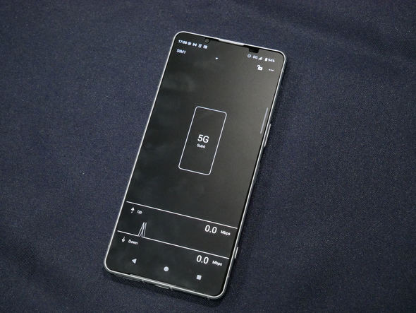 �\�j�[ Xperia