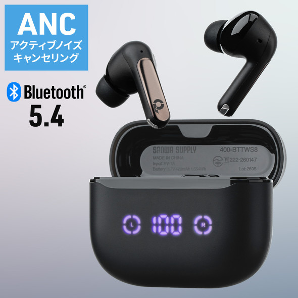 �T�����T�v���C