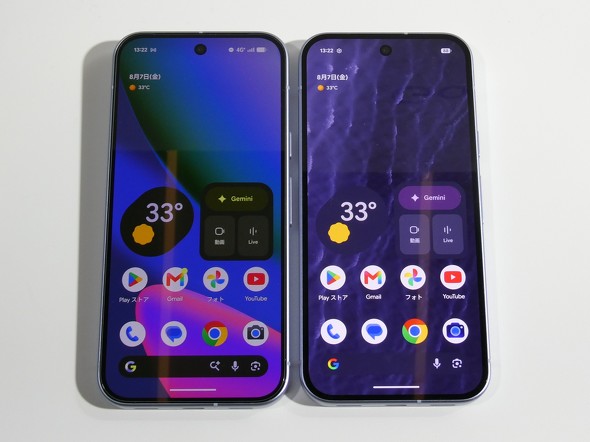 GooglePixel11