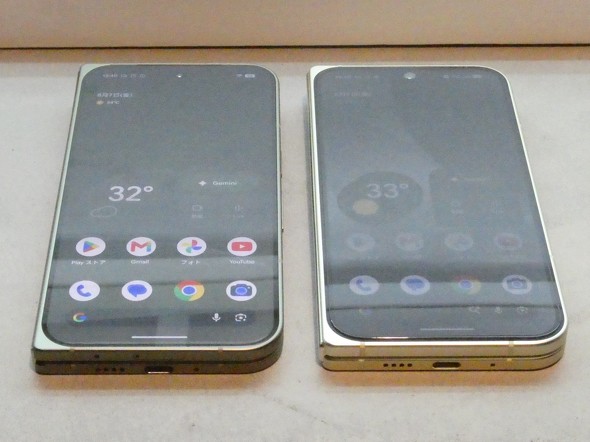 GooglePixel11ProFold