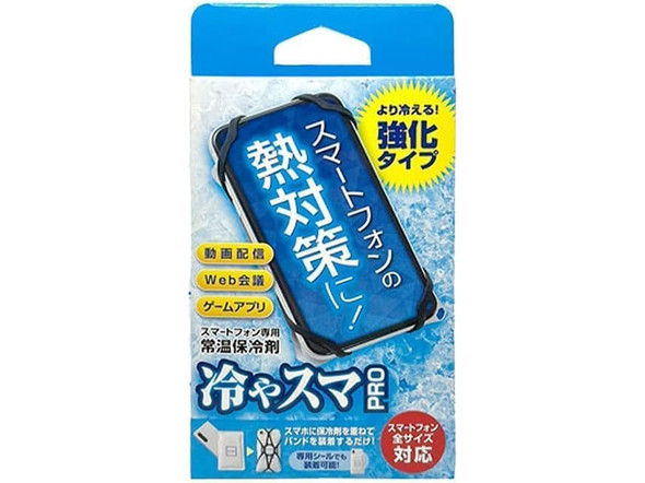 LTG
