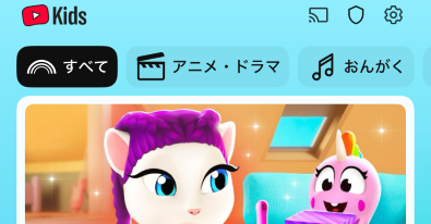 画像が削除されました