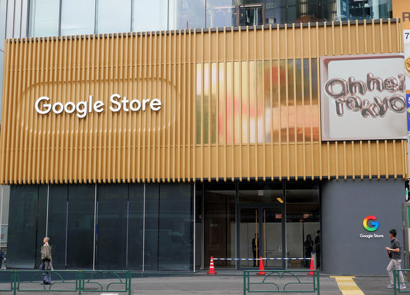Google Store �\�Q��