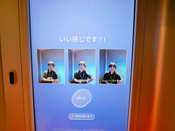 Google Store �\�Q��