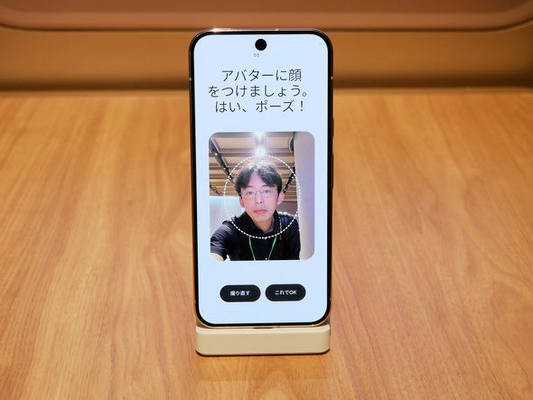 Google Store �\�Q��