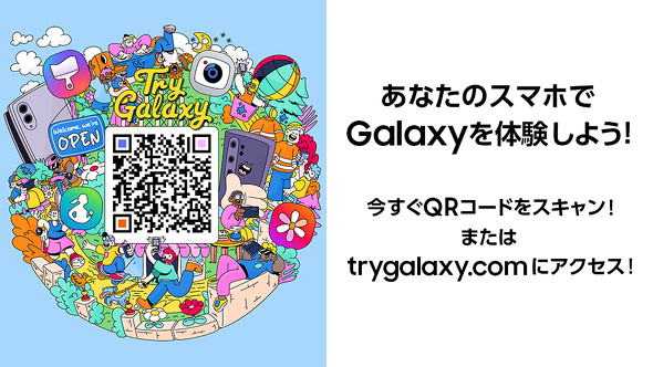 �T���X���d�q