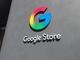 �T���X����Google���j���\�\�uGoogle Store �\�Q���v�a���Ł@���C�o�����m�̈ӊO�Ȃ��Ƃ�