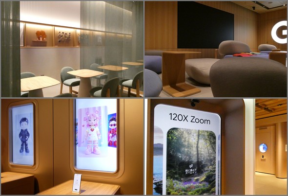 Google Store�\�Q�� Google