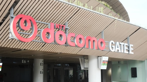 NTT�h�R�� �h�R��MAX