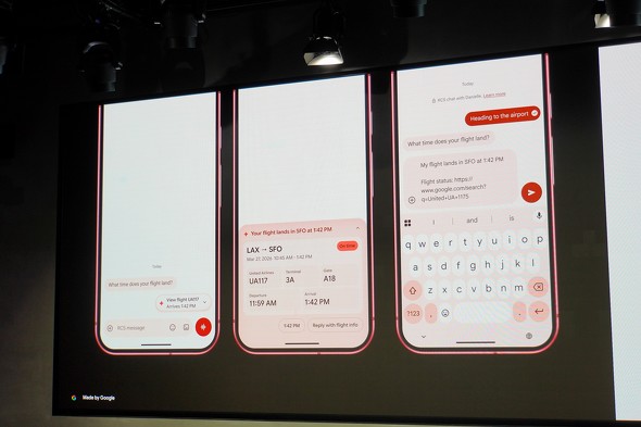 Pixel 11