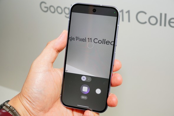 Pixel 11