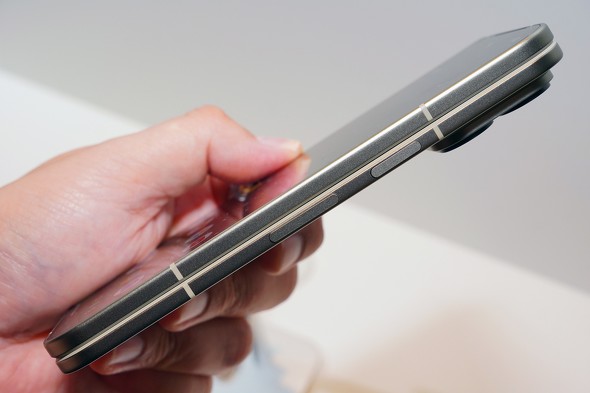 Pixel 11